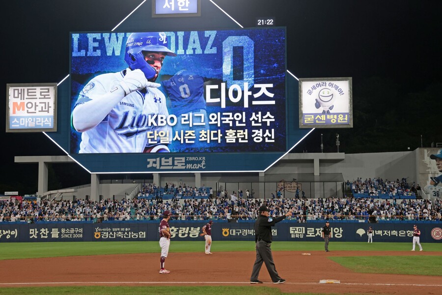▲ 디아즈는 올 시즌 외국인 선수 한 시즌 최다 홈런 기록에 이어 KBO리그 역대 단일 시즌 최다 타점 기록까지 경신했다 ⓒ삼성라이온즈