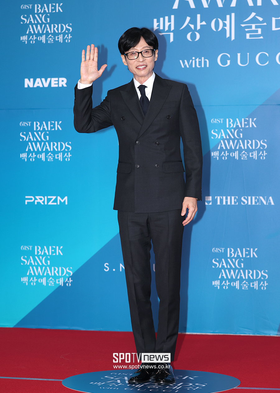 ▲ 유재석 ⓒ곽혜미 기자