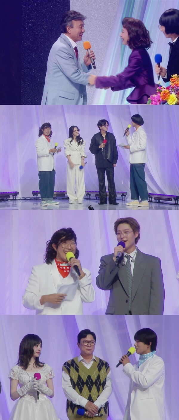 솔라, 윤도현과 오해 푼다 "모든 게 꼬였다"(놀면 뭐하니?)
