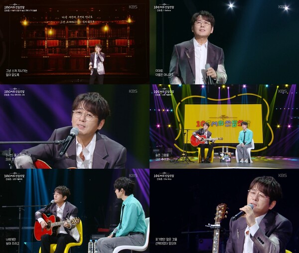"이래서 발라드 황제" 신승훈, 광폭 행보 속 2030세대까지 취향저격