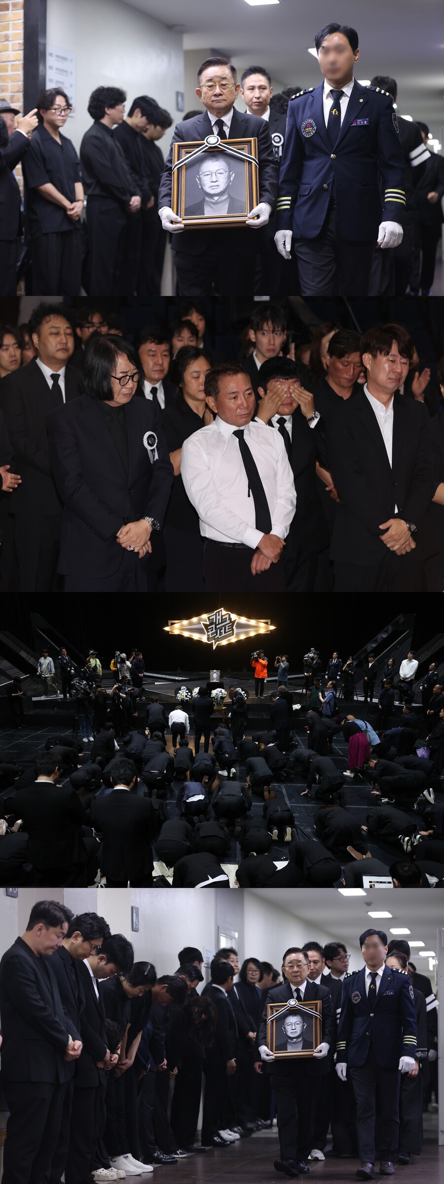 ▲ 고 전유성 노제.  ⓒ연합뉴스