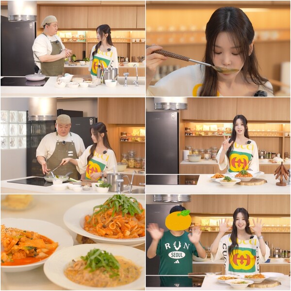 남규리, '귤식당' 오픈한다…박준영 셰프에 조리법 배워
