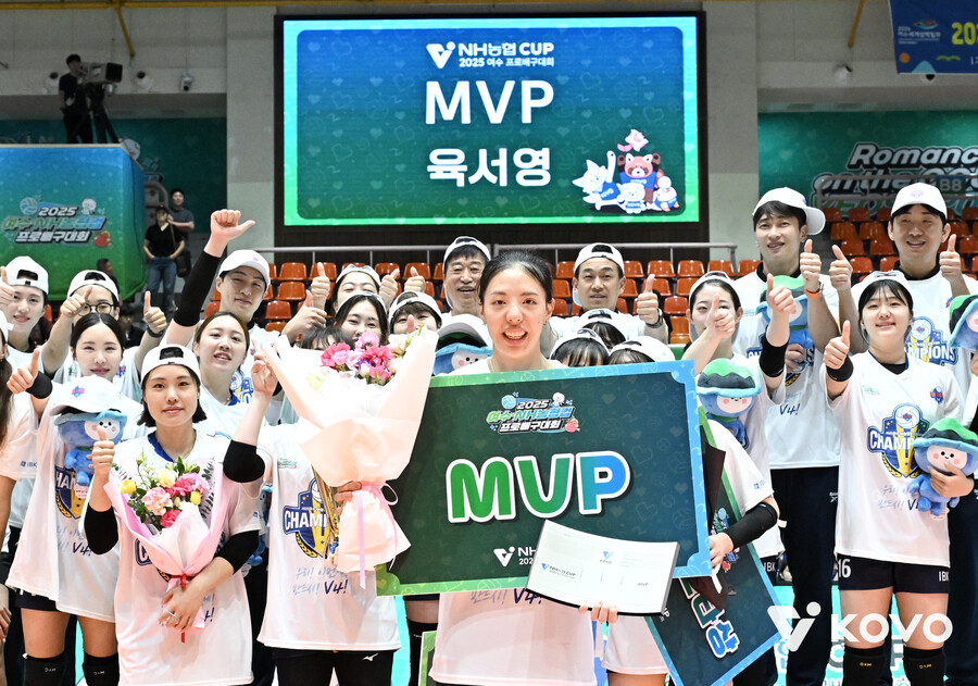 "2년 전, 속상함과 후회 컸다"…이번엔 '우승+MVP' 달성한 육서영 "기회 꼭 잡고 싶었다"