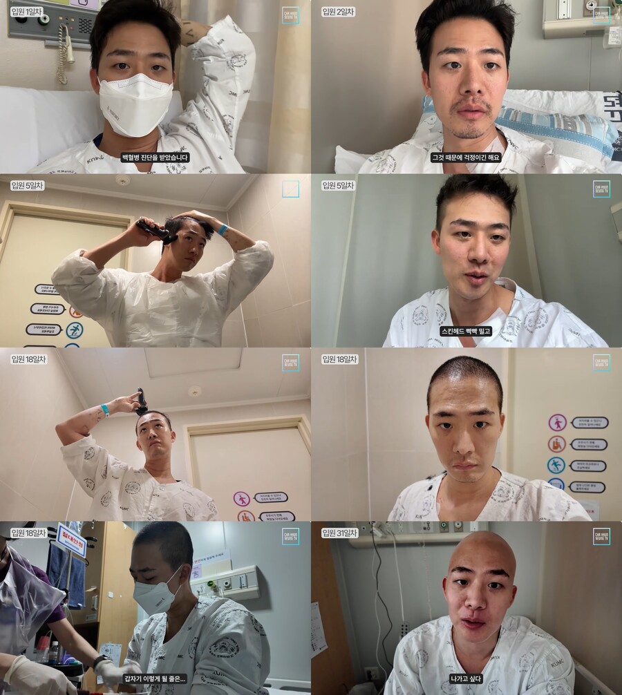 ▲ 출처|차현승 유튜브
