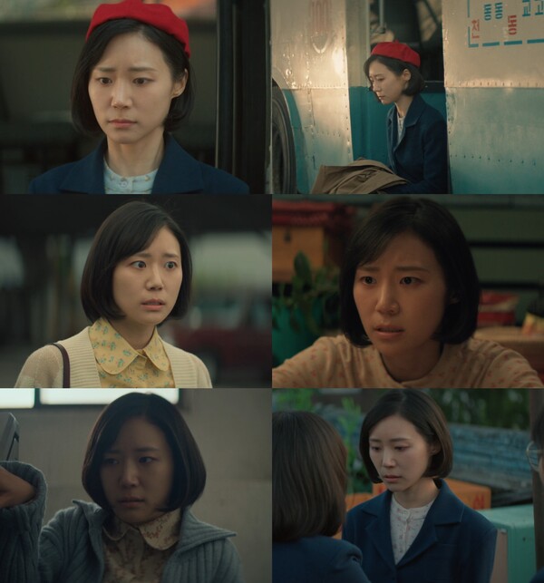 박예니, '백번의 추억'에 활력소…강단 있는 모습으로 '강렬 존재감'