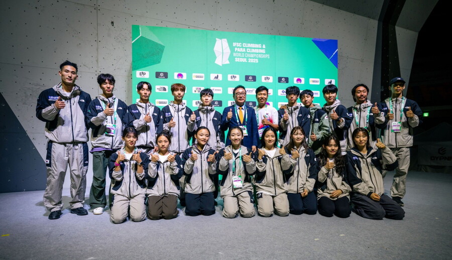 2025 IFSC 서울 스포츠클라이밍 세계선수권대회, 한국 金1 · 銅2 역대 최고 성적