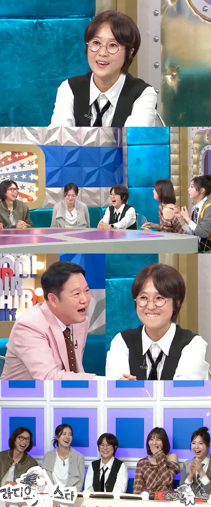 송은이, 잘나가는 CEO 이유 있네…"휴가비 달러 지급, 아이돌 사인 부탁=퇴사"('라스')