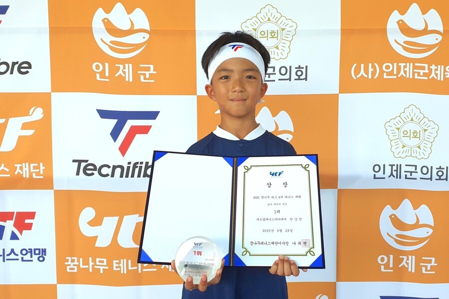 제주 테니스 샛별, 전국 꿈나무리그 제패…이도윤·한강민 우승