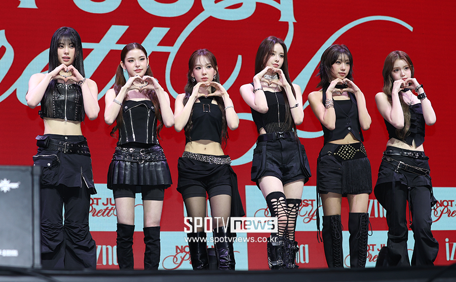 [포토S] 이즈나, '하트 받으세요'