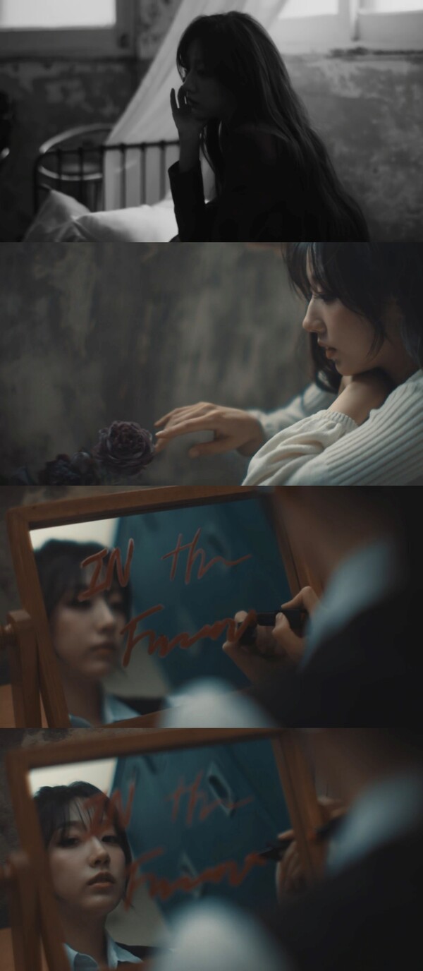 정예인, 가수로 돌아오나…'인 더 프레임' 영상 깜짝 공개
