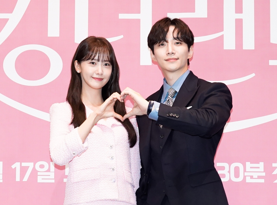 임윤아 다음은 이준호…'태풍상사', '폭군의 셰프' 흥행 열기 이어받는다[초점S]
