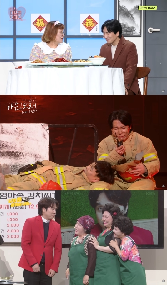 '개콘', 방송재개 2년만에 '골드 버튼' 받는다…단일 프로그램 최단 기록