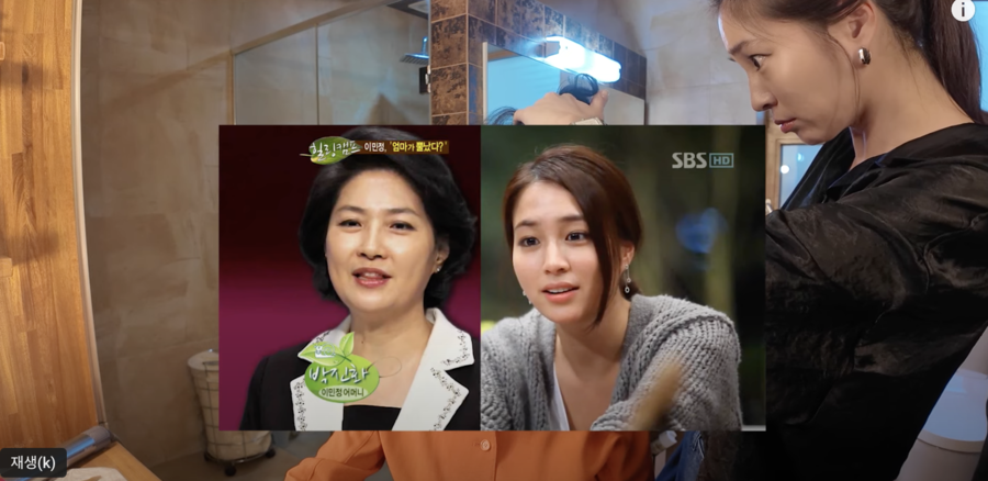 이민정母 "연예계 진출 원치 않지만 자식 이기는 부모 없어"('이민정MJ')