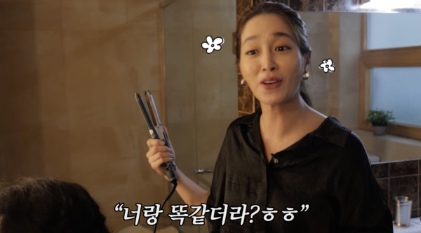 이민정 "딸 서이 성격, 나랑 똑같아…'너같은 딸 낳아봐라' 엄마 복수극인가"('이민정MJ')