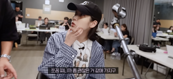 아이유 "살 찌고 나니 더 예쁘게 나와" 체중 증량 후 만족한 근황 공개
