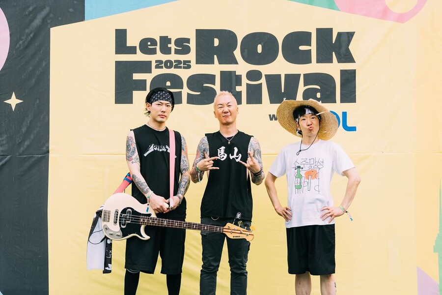 노브레인, 충격 소식 "베이시스트 정우용 탈퇴, 건강상 이유"[공식]