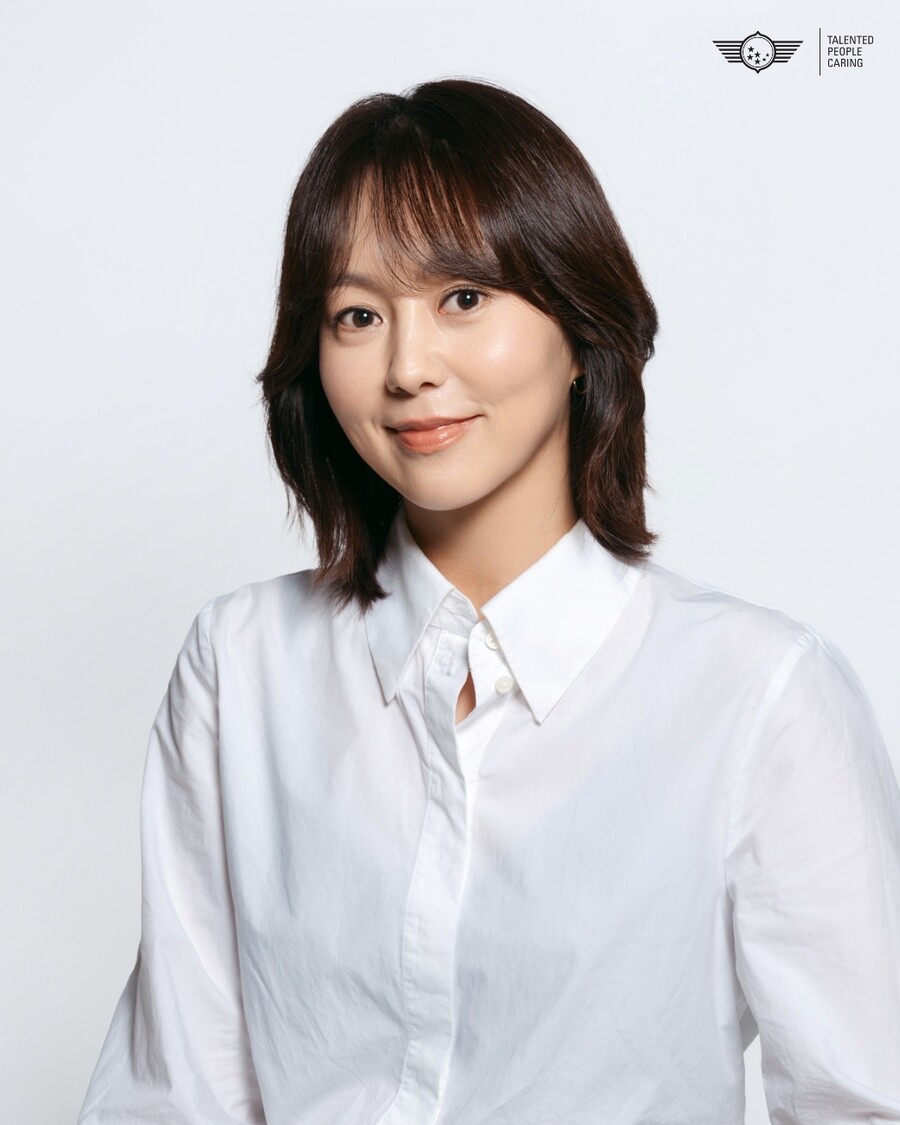 유다인, 오정세와 한솥밥…프레인TPC와 전속계약[공식]