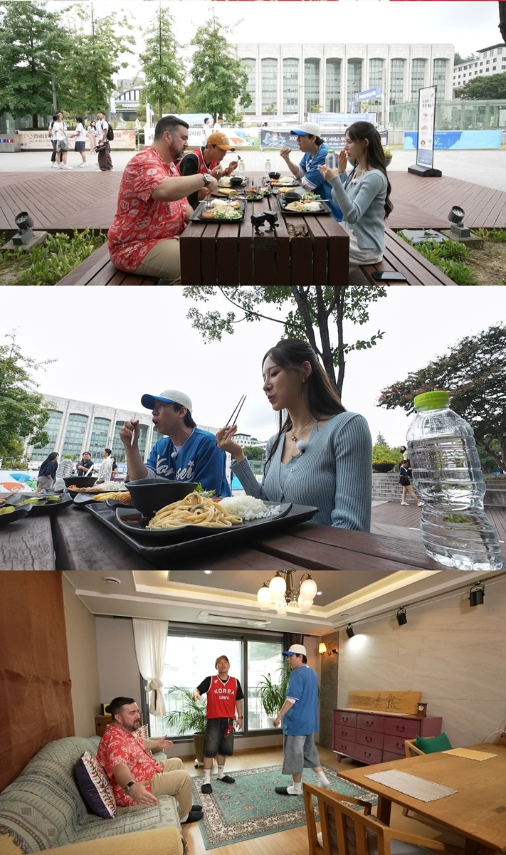 ▲ 제공|MBC '구해줘 홈즈'