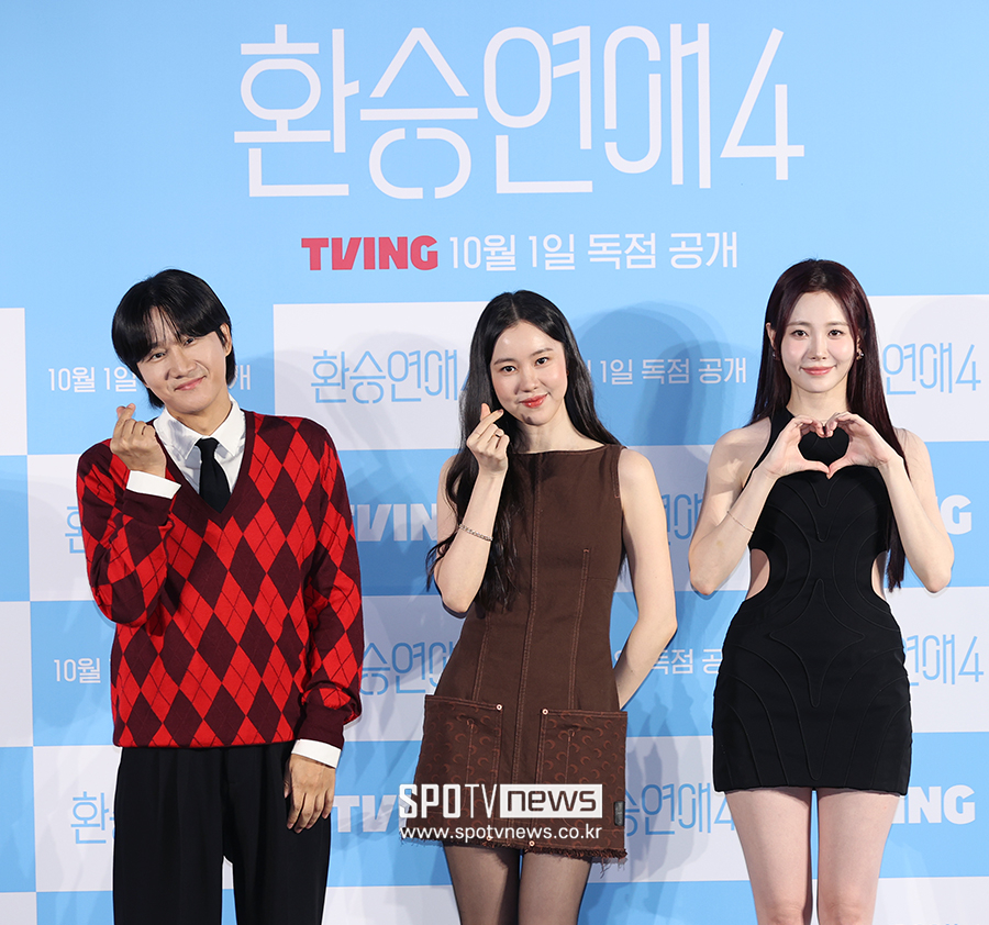 [포토S] '환승연애4, 기대하세요~'