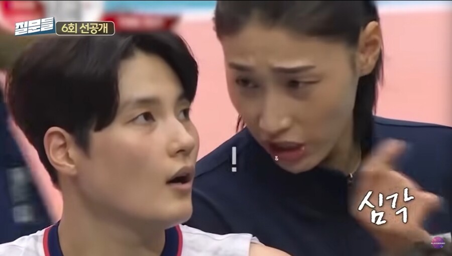 김연경 잔소리 피해 당사자 소환..."어떻게 다 기억을 해"('질문들')