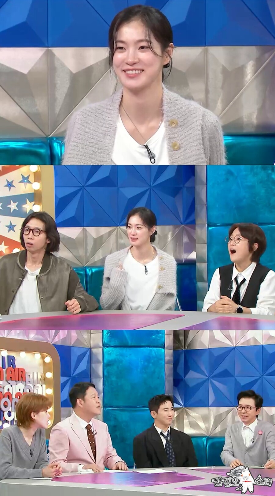 옥자연, 김대호와 러브라인에 "너무 당황스러워…이상형은 다정한 사람"('라스')