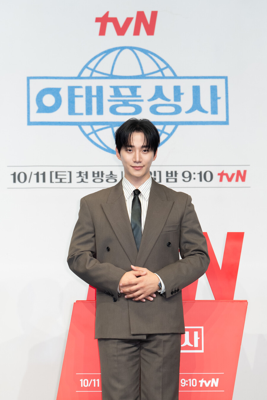 '태풍상사' 이준호 "임윤아 '폭군' 성공 축하했다…좋은 에너지 이어받길"
