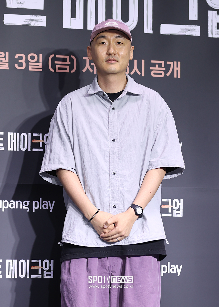 [포토S] 저스트 메이크업의 심우진 PD