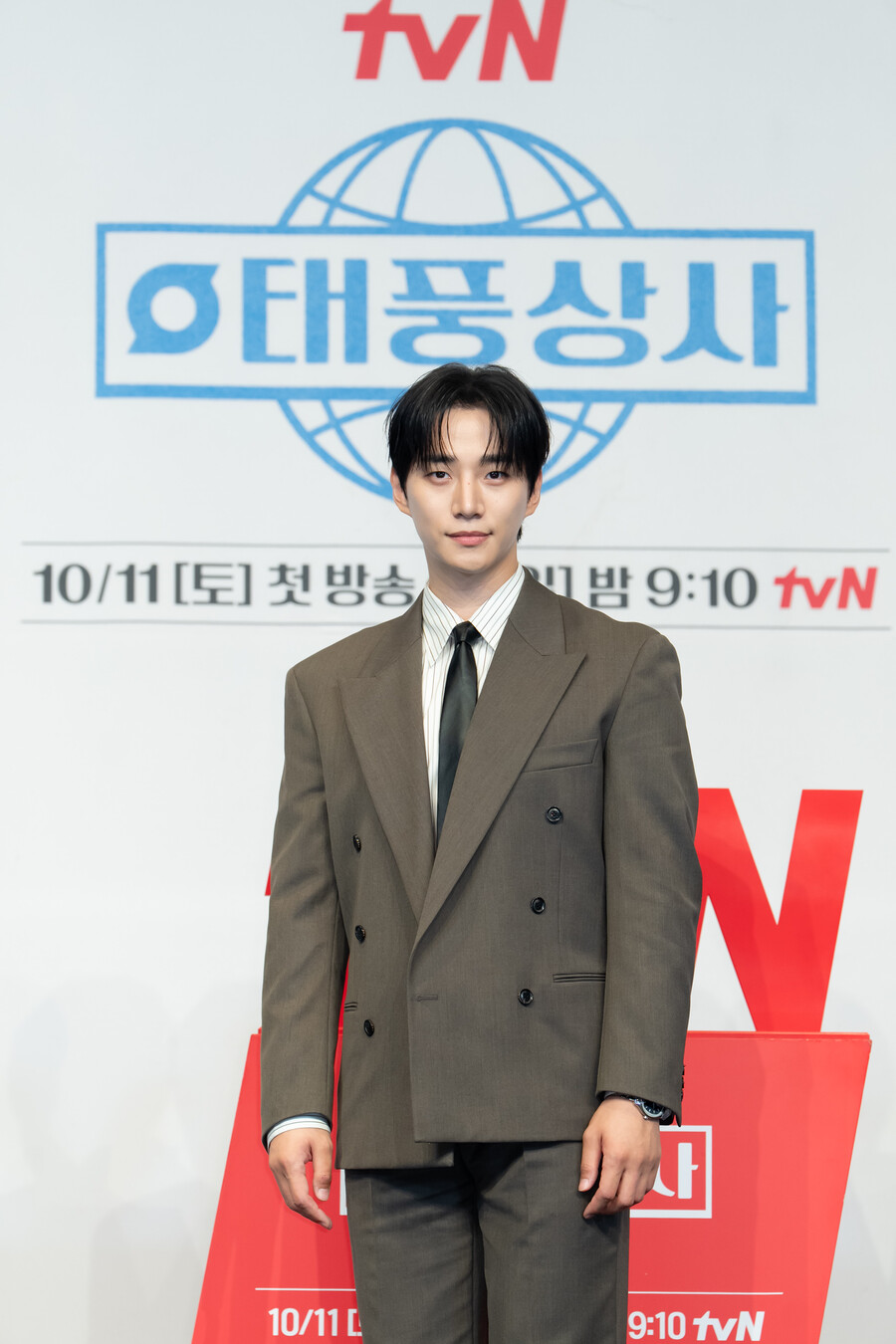 임윤아 가면 이준호 온다…'태풍상사' "흥행 욕심 100%, 후회 안할 작품 자부"[종합]