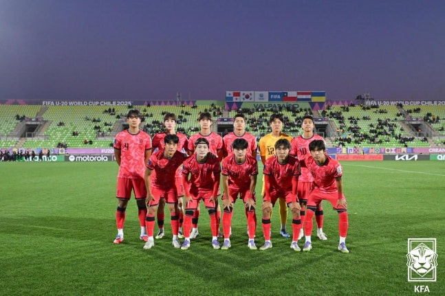 ▲ 대한축구협회