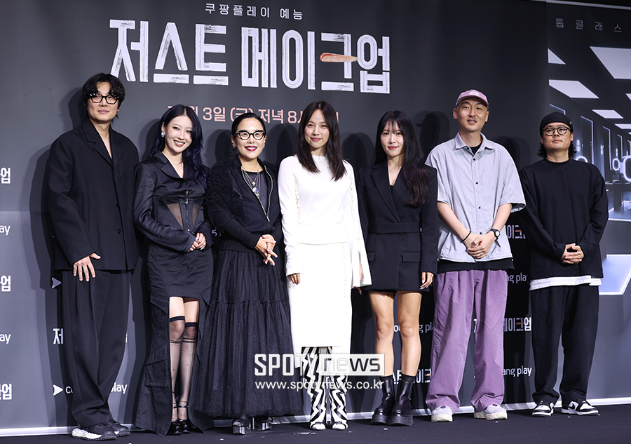 [포토S] '저스트 메이크업, 기대해 주세요'