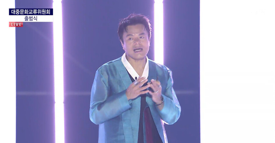 '국가 인증' 시상식 나온다…박진영 "글로벌 팬들 충족시킨 아티스트·콘텐츠 시상식 준비"