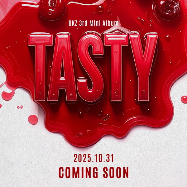 DKZ, 1년 6개월만에 컴백…'맛있는' 음악 예고