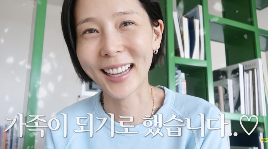 김나영, 마이큐와 열애 4년 만에 재혼 발표 "좋은 가정 위해 노력할 것"