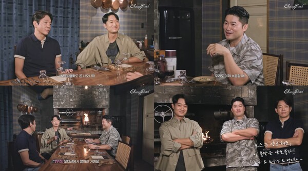"다이나믹 듀오 손길 덕분"…조우진·박지환, 신곡 '보스' 탄생 비화 공개(최자로드)