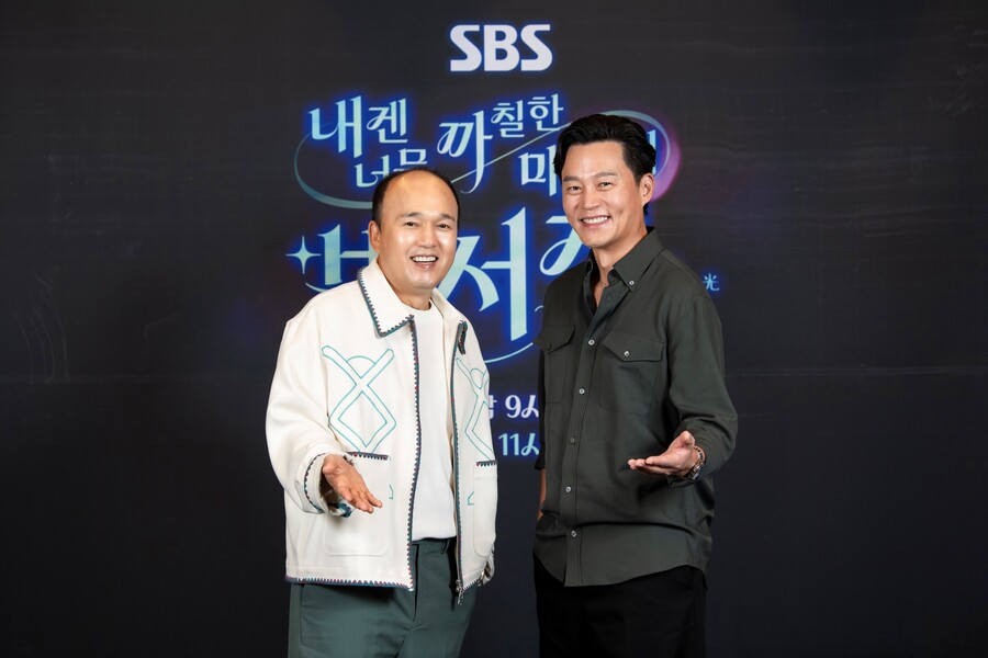 "'나혼산'과 맞대결? 시청률 폭발할 수도"…'수발러'된 이서진X김광규의 '비서진'[종합]