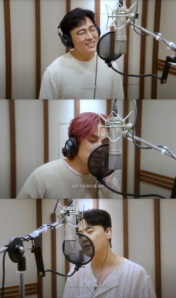 V.O.S, 신곡 '사랑은' 라이브 클립 반응 뜨겁다…정교한 화음으로 추억 소환