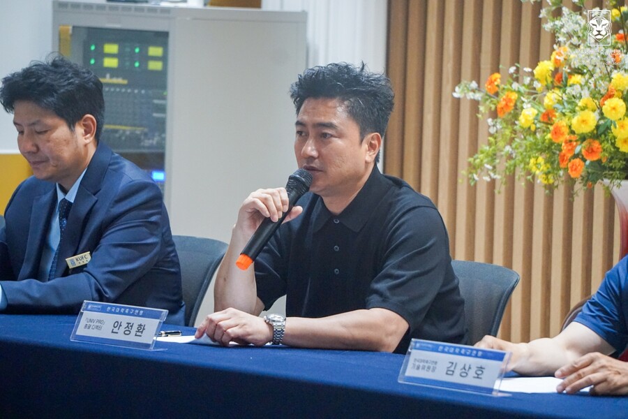 ⓒ한국대학축구연맹