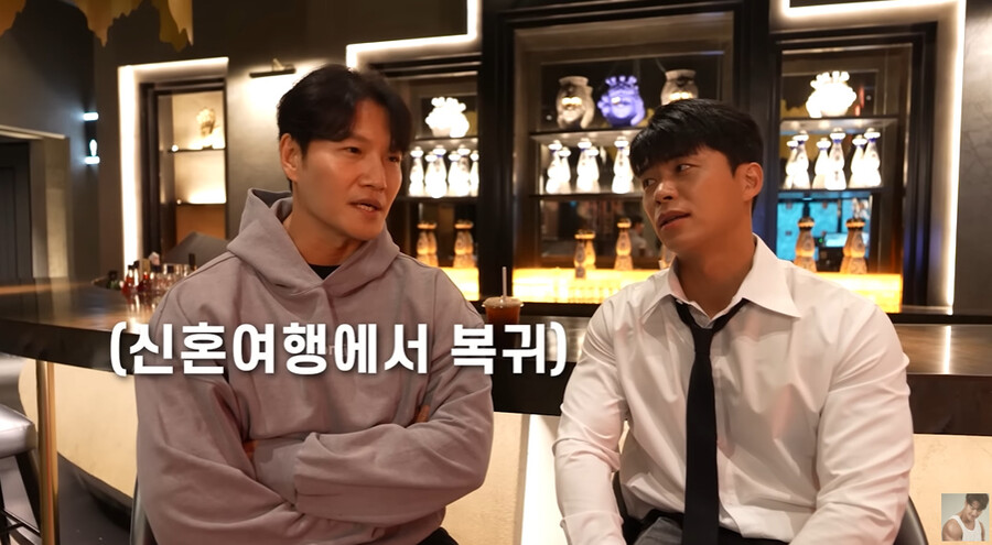 ▲ 김종국. 출처| 짐종국 캡처