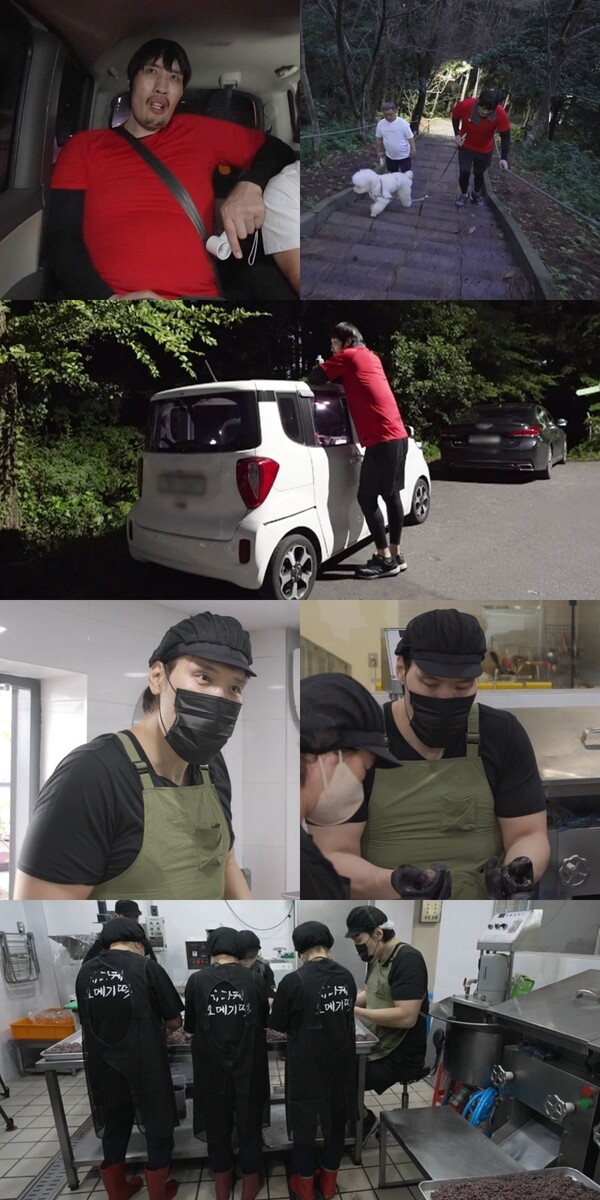 '217cm' 최홍만, 경차 타고 제주서 떡집 알바…노후 준비 근황 공개(전참시)