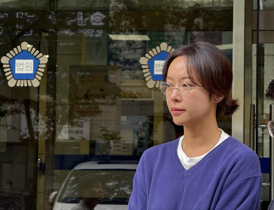 '43억 횡령' 황정음, 징역형 집행유예 확정 "항소 포기..피해액 전액 변제"