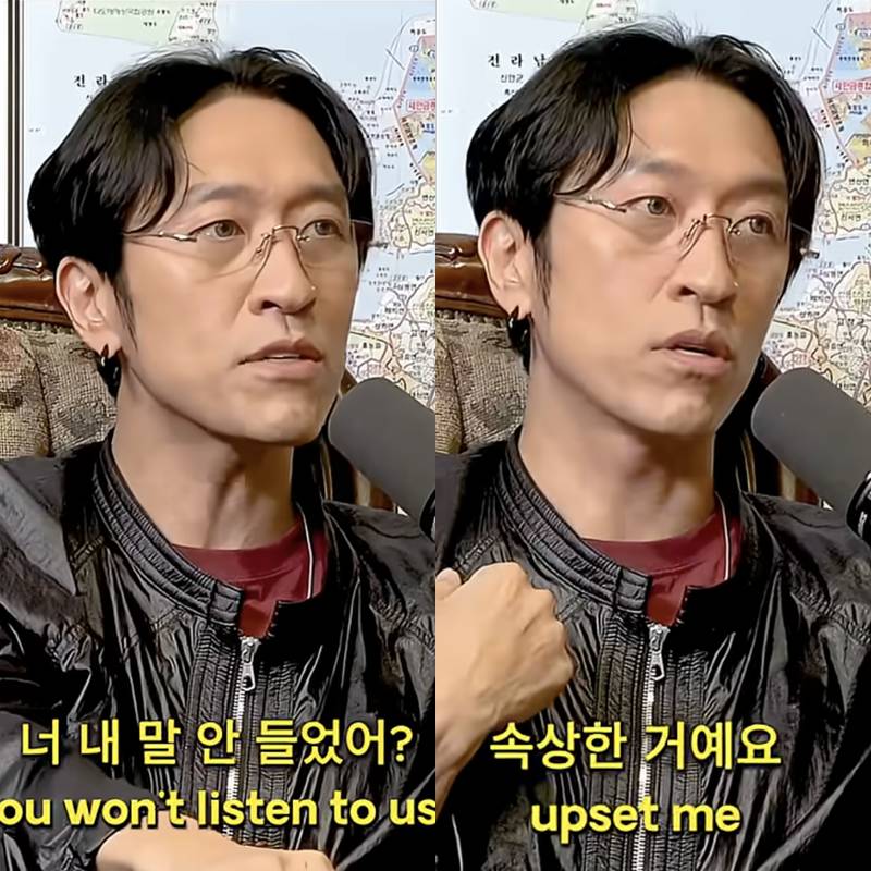 빽가, 신지♥문원 결혼 비난에 일침 "두고 보자고…축복·응원 해줬으면"