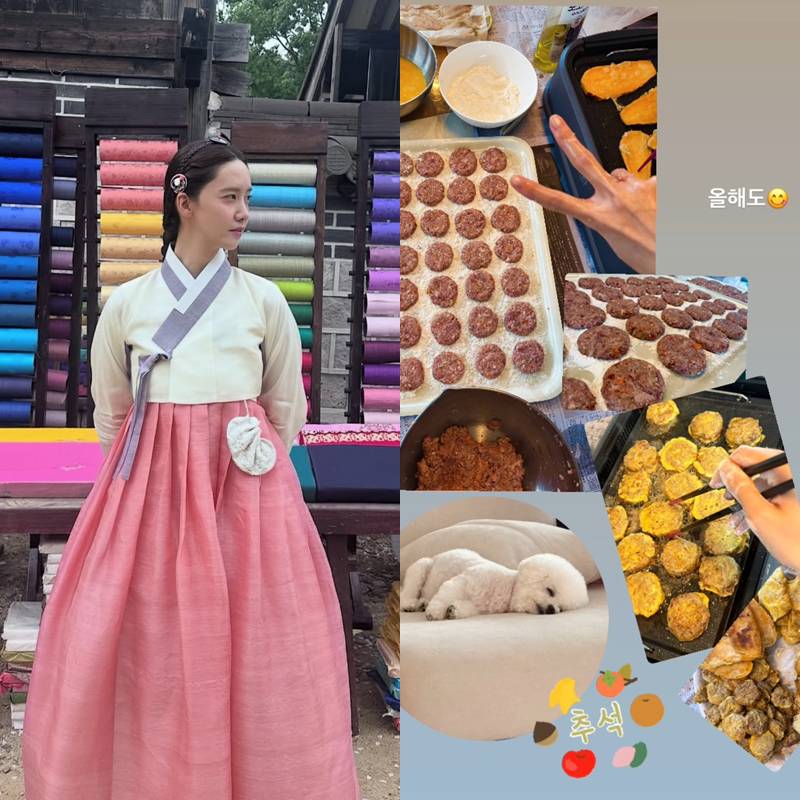 임윤아, 현실서도 대령숙수 다운 요리 실력…대량 모둠전에 감탄