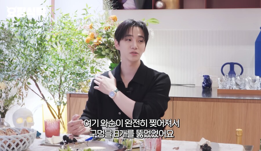 이준호 "2PM 시절 척추 부러진 채 무대 오르기도…팬들과의 약속 위해"