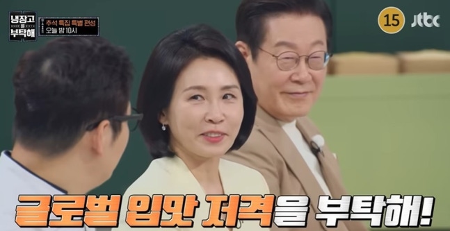 이재명 대통령, '냉부해' 출연 이유 밝혔다 "진짜 문화의 핵심은 음식..K푸드 수출 생각"