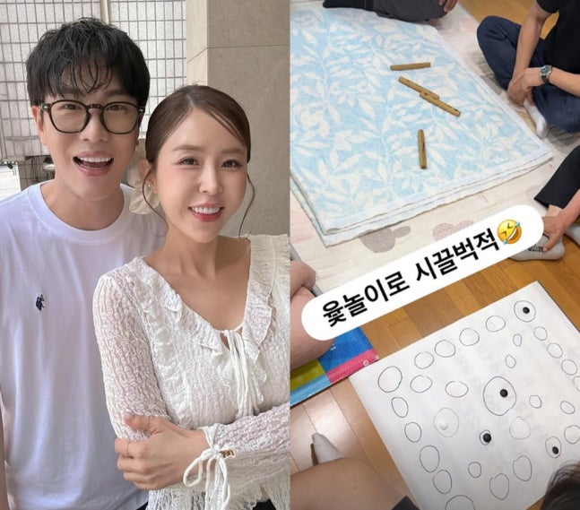 신지, ♥문원과 신혼집에서 첫 명절..모두 모여 "윷놀이로 시끌벅적"
