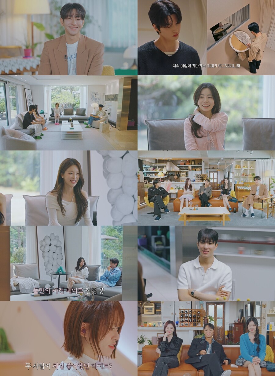 '환승연애4', 또 레전드 연프 입증…공개 첫 주 유료가입기여자수 1위
