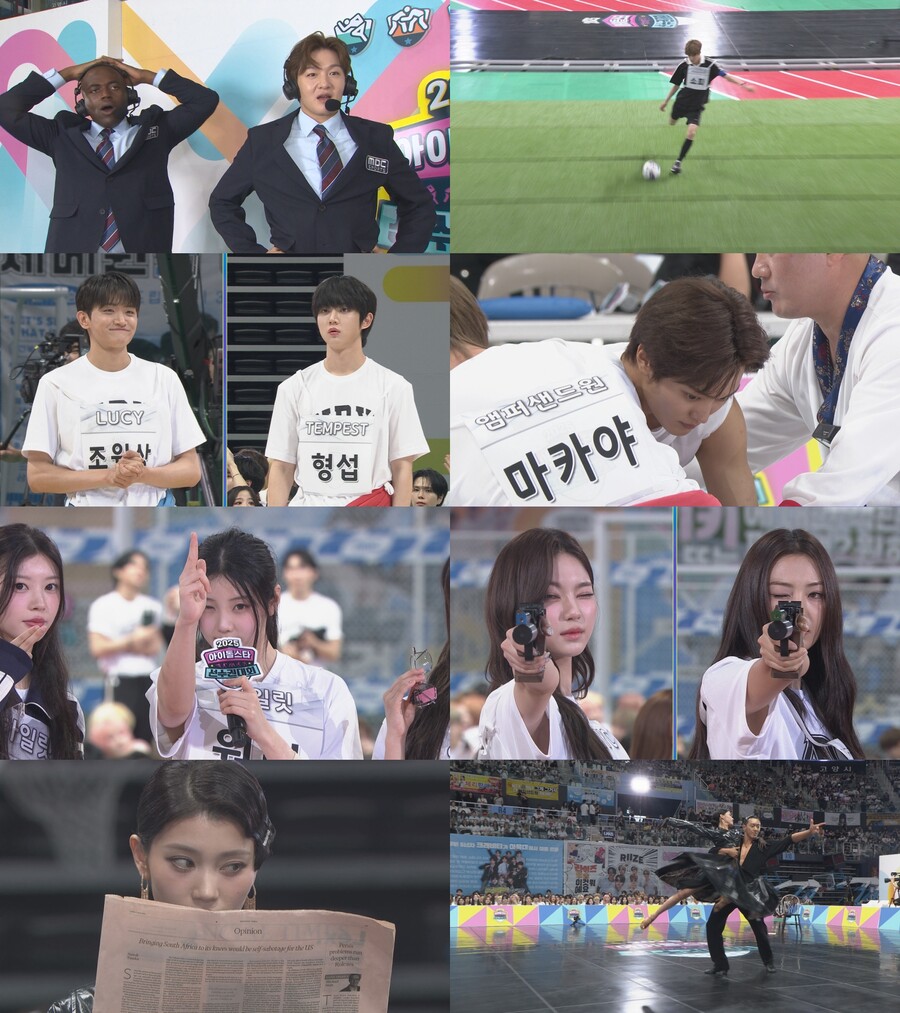 '아육대', SM 집안싸움 열릴까…라이즈·NCT 위시 승부차기 결승 도전