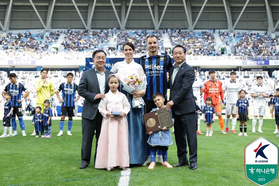 ▲  ⓒ한국프로축구연맹