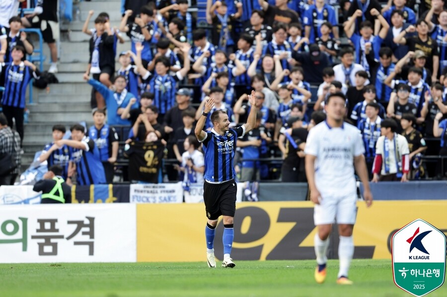 ▲  ⓒ한국프로축구연맹