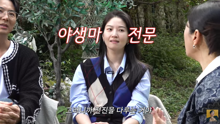 전진,♥류이서 만나고 소주 끊었다 "이상형…사귀면서 더 호감 돼"('A급장영란')